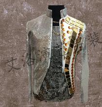 Trajes de hombre con lentes doradas para cantantes, Blazer de lentejuelas, chaqueta de baile, vestido estilo Punk Rock, cuello levantado, color gris 2024 - compra barato