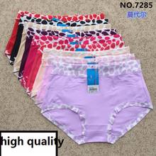 6Pcs/pack Plus size women's large underwear bamboo fiber briefs dot print Mid-Rise lady's lingerie Multi-colors XXL 2024 - buy cheap