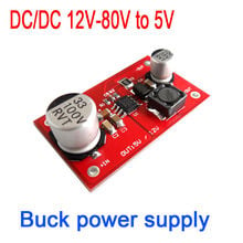 DC-DC 12V - 80V 15v 19V 24V 36v 48v 60V 72V to 5V 12V Buck Converter Step-down power Supply Voltage Regulator Module 2024 - buy cheap