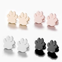 Women Earrings Brincos Animal Pet Paw Stud Earrings for Girls Small Cat Dog Paw Earrings Punk feminina Animal Footprint 2024 - buy cheap