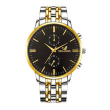Men's wrist watches Men Wrist Watches 2019 Luxury Mens Quartz Watches Men Business Male Clock Mens Watch relogio masculino #03 2024 - buy cheap