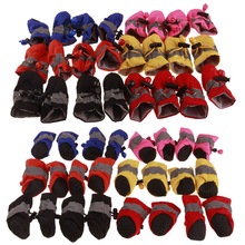 Summer Dog Socks Shoes Rain Waterproof Booties Sock Paw Care Anti-slip Shoes For Dog Puppies Footwear Spring Dog Accessories 2024 - buy cheap