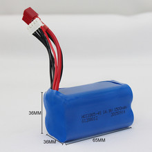QS8006-014 14.8V 1500MAH 4S 25C T Plug Lipo LiPo Battery For QS8006 RC Quadcopter Drone Helicopter  Airplane Toy Parts 2024 - buy cheap
