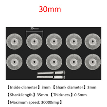 Алмазные диски для циркулярной пилы, комплект из 10 режущих дисков диаметром 30 мм с 2 соединительными хвостовиками для мини дрели Dremel 2024 - купить недорого
