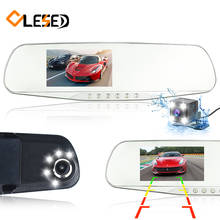 Dual Lens Car DVR Rearview Mirror Dash Cam Cars Camera Auto DVRs Camcorde FHD 1080P Night Vision Recorder Video Registrator 2024 - buy cheap