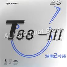 Sanwei-T88-III de goma para tenis de mesa, caja con esponja, 2 unidades 2024 - compra barato