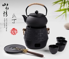 Japan Southern Cast iron kettle old iron pot shells Japanese tea pots health boiler scale iron pot 900ml 2024 - buy cheap