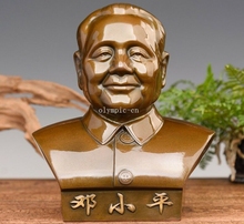 9'' brass copper carved Chinese Communist leader Deng Xiaoping bust statue 2024 - buy cheap