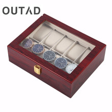 Caixa de relógio de madeira sólida, luxuosa, 10 maletas de armazenamento, relógios de exibição, caixa perfeita para presente, organizador, boite montre 2024 - compre barato
