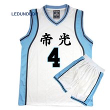 Anime Kuroko no Basuke Basket Cosplay Teiko School Uniforms Men Jersey Sportswear T-shirt Shorts Set No. 4 5 6 7 8 15 2024 - buy cheap