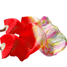 Abanicos de seda para actuaciones de escenario, accesorios de danza del vientre, rojo + Multicolor, 100% x 90cm, 1 par, mano izquierda + derecha, 180 2024 - compra barato