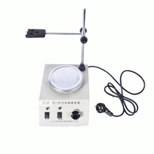 New Arrival 1000ML 220V/110V Lab Magnetic stirrer 79-1 Magnetic Heating stirrer 180W 100-2000r/min 0~1000ml Magnetic stirrer 2024 - buy cheap