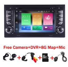 7" HD Touch Screen Car DVD player for Audi A4 Android 9.0 ( 2002-2008) with Wifi 4G GPS Bluetooth Radio RDS USB SD Free 8GB Map 2024 - buy cheap