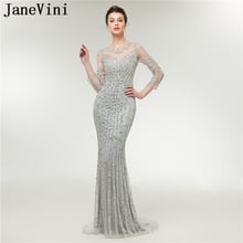 JaneVini Shiny Sequined Long Silver Prom Dress 2019 O-Neck Luxury Heavy Beaded Illusion Arabic Mermaid Prom Dresses Vestido Gala 2024 - buy cheap