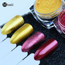 Mtssii 1g Shinning Rose Gold Mirror Nail Powder Dust Manicure Chrome Nail Art Glitters Pigment Decoration 2024 - buy cheap