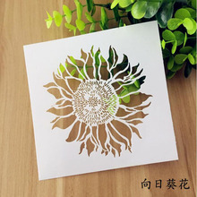 Flower Craft Layering Stencils For Walls Scrapbooking Painting Template Album Decor Embossing Office School Supplies Reusable 2024 - buy cheap