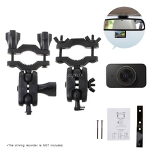 Car Rearview Mirror Driving Recorder Bracket Holder for Mijia DVR Mount for Mi 2024 - buy cheap