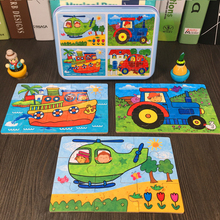 4-IN-1 Wooden Jigsaw Iron Box Toys Children's Cartoon Building Picture Puzzle Juggles 2024 - buy cheap