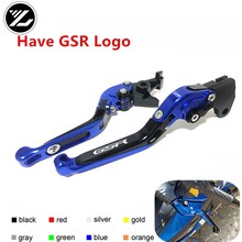 Have GSR Logo For SUZUKI GSR 750 11-14 GSR 600 2006-2011 GSR 400 2008-2012 Motorcycle Folding Extendable Brake Clutch Levers 2024 - buy cheap