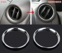 2pcs abs for NISSAN sunny 2011-2016 small outlet Air conditioning Decorative ring 2024 - buy cheap