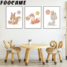 Pósteres e impresiones de ardilla, zorro, conejo, flor, Animal bonito, pintura de lona nórdica, imágenes artísticas de pared para bebé, decoración de habitación de niños 2024 - compra barato