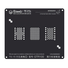 3D/2D Universal NAND BGA Reballing Stencil Hard Disk iBlack Stencils for iPhone 5S/6/6S/6S plus/7/8/8P/X/XS/XS MAX/11/11 Pro 2024 - buy cheap