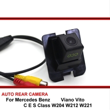 Cámara de visión trasera para coche, accesorio para aparcamiento, marcha atrás, para Mercedes Benz C E S clase W204 W212 W221 Viano Vito SONY HD CCD 2024 - compra barato