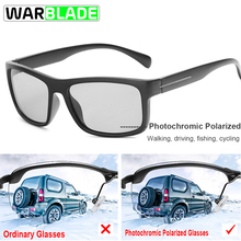 Солнцезащитные очки WarBLade поляризационные фотохромные, спортивные очки для велоспорта, вождения, рыбалки 2024 - купить недорого
