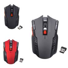 2.4Ghz Wireless Mouse 1600DPI Home Office Computer Game Optical Gaming Cordless Mice 2024 - buy cheap