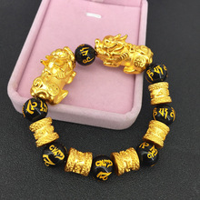 Feng Shui Beaded six-word mantra  pixiu  bracelet 2024 - buy cheap