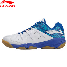 Li-Ning Мужская обувь для бадминтона ACC 19V2, нескользящая спортивная обувь для фитнеса, кроссовки AYTP017 SAMJ19 2024 - купить недорого