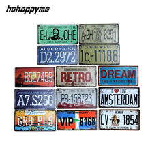 hohappyme France Car License Plate Number Plaque Metal Vintage Tin Sign Bar Decoration Metal Poster Home Decor 15x30cm 2024 - buy cheap
