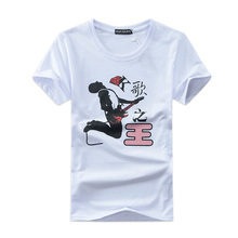Summer New Men T Shirts Short Sleeve O Neck Printed Fashion Brand Slim Men Tees Shirts For Men 5 Colors S-5XL Hot Sale 2024 - buy cheap