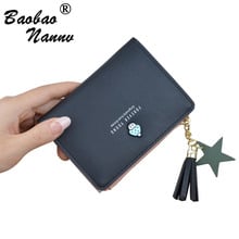 Women Wallets Cute Strawberry Small Purse Women Card Bag for Girls Ladies 2019 New Clutch Holder Female Purse Money Clip Wallet 2024 - buy cheap