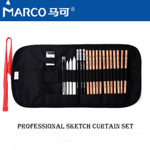 Marco 18pcs Professional Drawing Graphite Charcoal Sketch Pencil Art Kit With Paper Erasers/ Knife For Drawing Tools Supplies 2024 - buy cheap