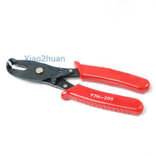 Silver 1pcs Hotsale Electrical Strain Relief Bushing Assembly Tool Pliers 2024 - buy cheap