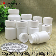 Botellas Vacías de plástico blanco para pastillas, envases de sales de baño, cosméticos, 10ML, 30ML, 60ML, 100ML, Envío Gratis al por menor, 50 Uds. 2024 - compra barato