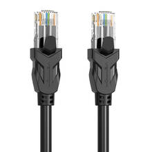 Сетевой кабель Vention Cat6 RJ45, кабель Ethernet, соединительный кабель для XBox, компьютера, маршрутизатора, 1 м, 2 м, 3 м, 5 м, 8 м, 10 м, 15 м, 20 м, 30 м, 40 м, кабель локальной сети 2024 - купить недорого