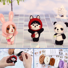 Non-Finished Kit Cartoon Cute Rabbit Panda Huskie Dog Wool Felting Toy Doll Wool Felt Poked Kitting DIY Package Children Gift 2024 - buy cheap