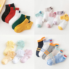 Calcetines elásticos de algodón para niños y niñas, medias de encaje de baile, de varios estilos, a rayas, 5 par/lote 2024 - compra barato