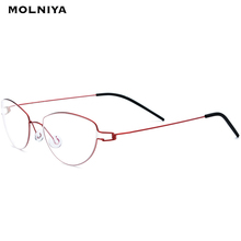 Titanium Alloy Glasses Frame Women 2019 New Cat Eye Screwless Eyewear Prescription Myopia Optical Denmark Korean Eyeglasses GD45 2024 - buy cheap