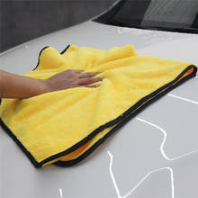 Новинка 2018, полотенце из микрофибры для автомойки, супер впитывающая ткань для чистки автомобиля, тряпка для ухода за автомобилем, детализирующее полотенце для автомойки, горячее предложение 2024 - купить недорого