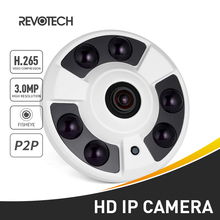 H.265 Fisheye HD 3MP IP Camera 1296P / 1080P Array LED IR Night Vision Panoramic Security CCTV Video Surveillance Cam System P2P 2024 - buy cheap