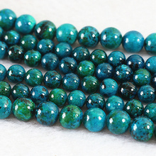 Hot sale synthetic chrysocolla phoenix stone round & faceted round 4 6 8 10 12 14mm diy loose beads jewelry 15inch B500 2024 - buy cheap