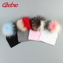 Geebro 3 Tone Color Baby Cotton Beanies Hats With Patchwork Raccoon Pompom For Newborn Girls Boys Kids Plain Cotton Skullies Hat 2024 - buy cheap