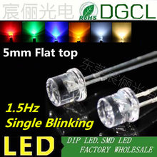 Single blinking 5mm Flat top Strobe LEDs Bulb 90 times/min Warm white/Red/Green/Blue/Yellow/White/Pink LED Lamp flash LED 2024 - buy cheap