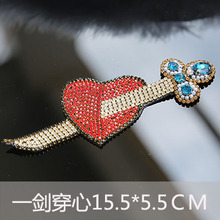 Flecha corazón lentejuelas diamantes de imitación broche parches apliques bordado tela coser en parche Moda Ropa Decoración parche 2024 - compra barato