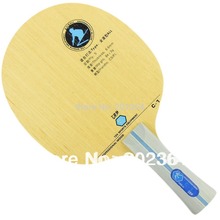 RITC 729 C-1 de la Amistad (C1, C 1) profesional de madera (todo tipo) Hoja de tenis de mesa para raqueta de tenis de mesa 2024 - compra barato