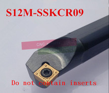 S12M-SSKCR09 , internal turning tool Factory outlets, the lather tool,boring bar,cnc,machine,Factory Outlet 2024 - buy cheap