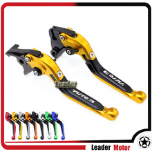 For YAMAHA YZF R3 YZFR3 YZF-R3 2014-2022 Accessories Folding Extendable Brake Clutch Levers Gold LOGO YZF-R3 2024 - buy cheap